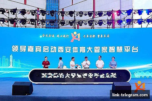 认识Telegram下载